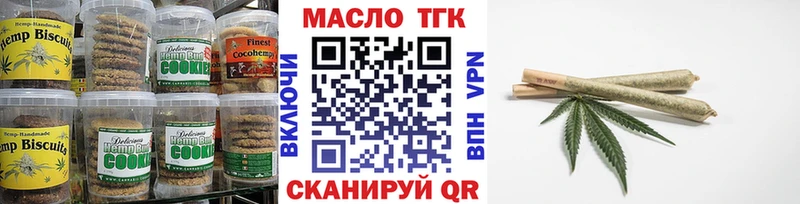 blacksprut онион  shop телеграм  Cannafood конопля  Камешково 