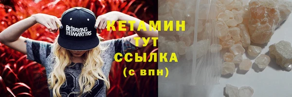 СК Верхний Тагил