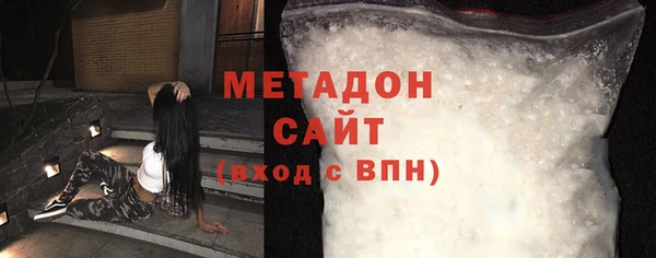 СК Верхний Тагил
