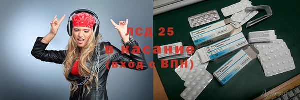 метадон Волоколамск