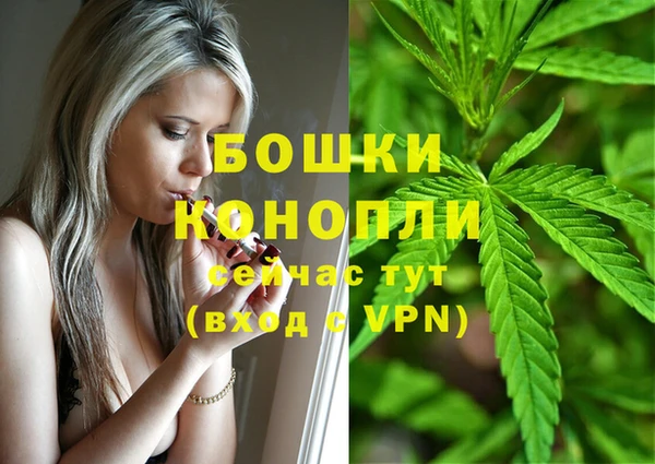 метадон Волоколамск