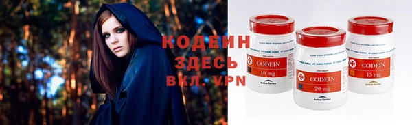 спайс Верхнеуральск
