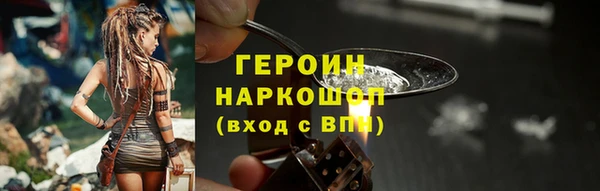 СК Верхний Тагил