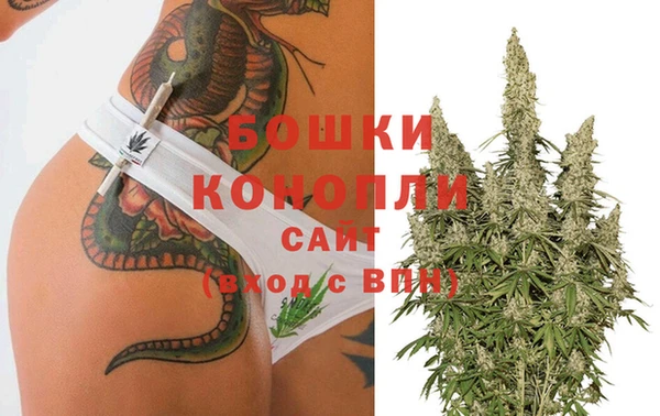 спайс Верхнеуральск