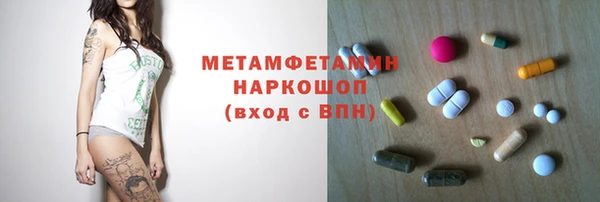 СК Верхний Тагил