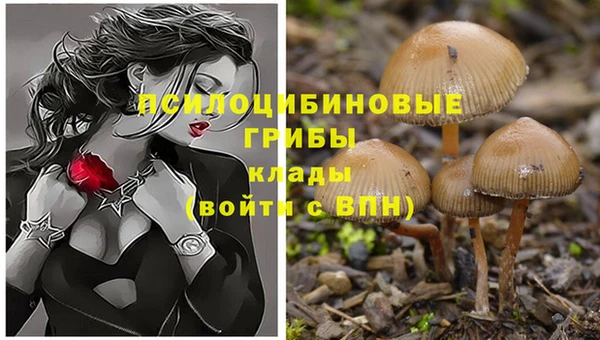 мефедрон мука Верея