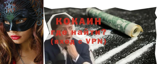 СК Верхний Тагил