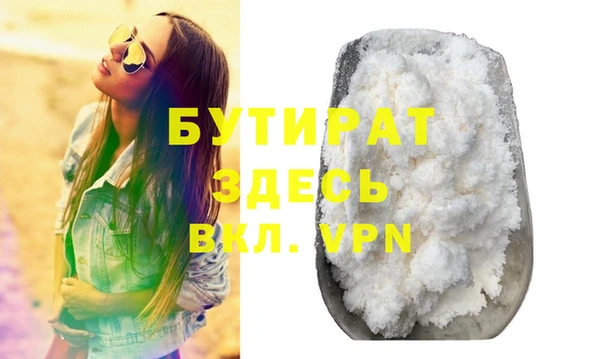 СК Верхний Тагил