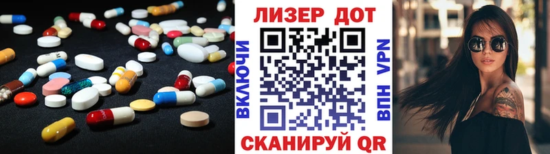 закладка  мориарти Telegram  LSD-25 экстази кислота  Камешково 