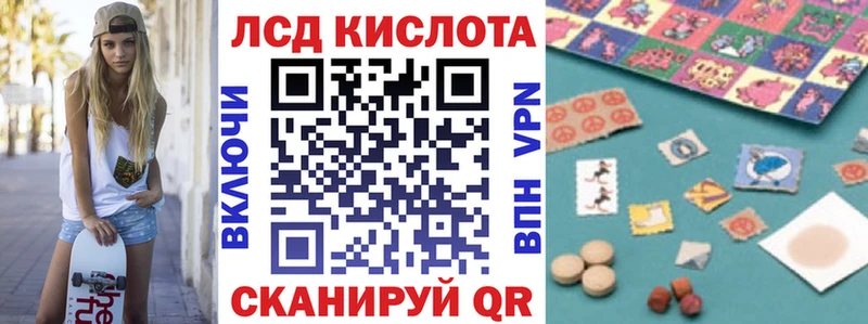 Наркотические марки 1,8мг наркота mega ссылка Камешково